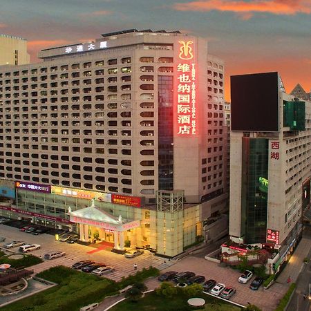 Vienna International Hotel Shenzhen Diwang South Bao'An Road Exterior photo